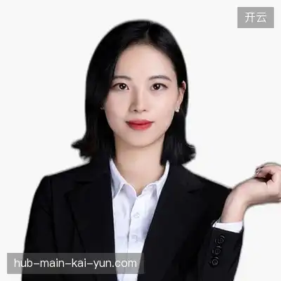 于志娟